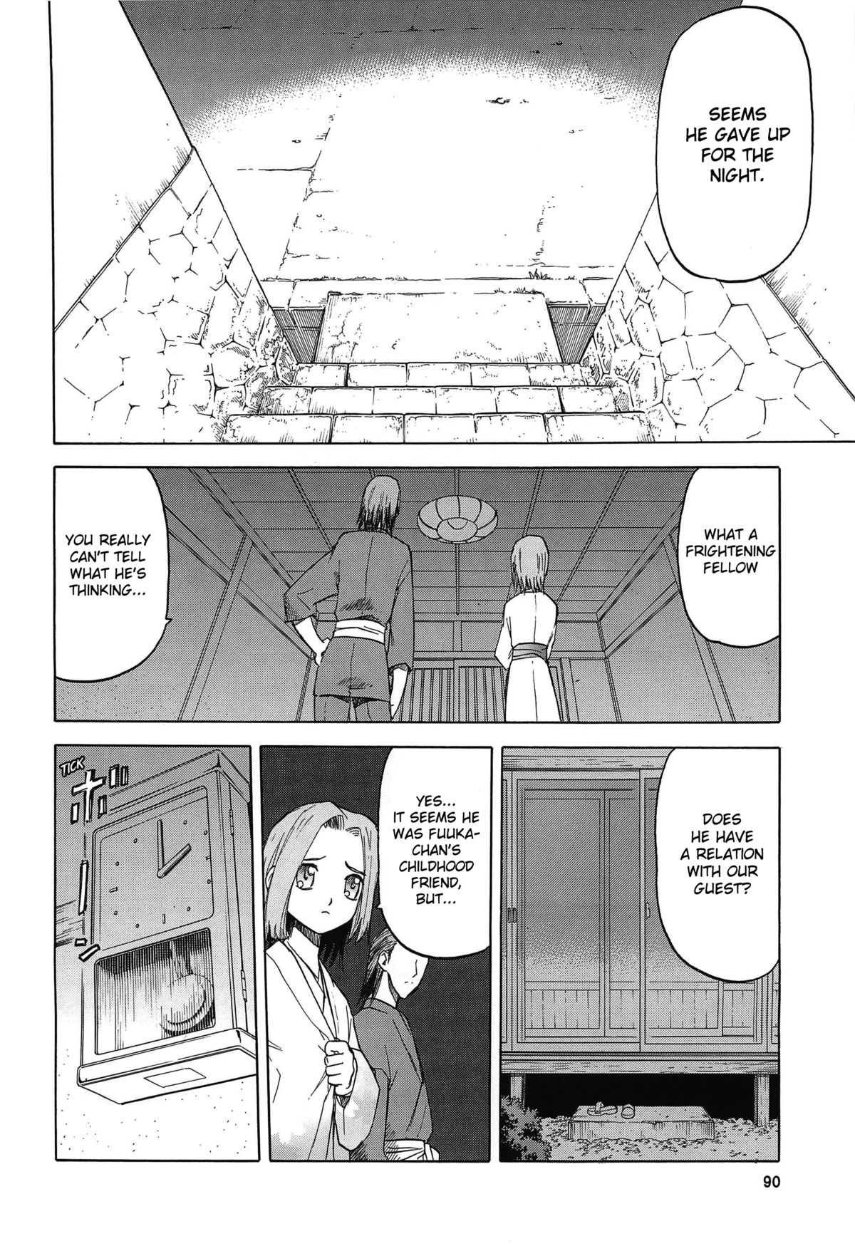 [Wakuwaku Doubutsuen (Tennouji Kitsune)] blue snow blue Soushuuhen 4 scene.12 [English] {Mant} page 7 full