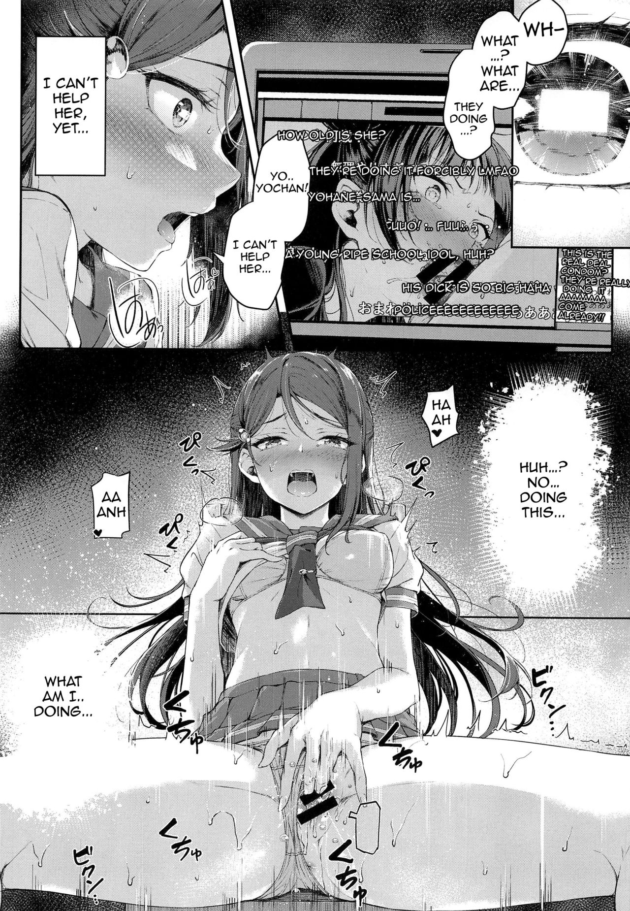 (C96) [napolinu (Napo)] Yohane Mokushiroku (Love Live! Sunshine!!) [English] {Awesome Sauce} page 11 full