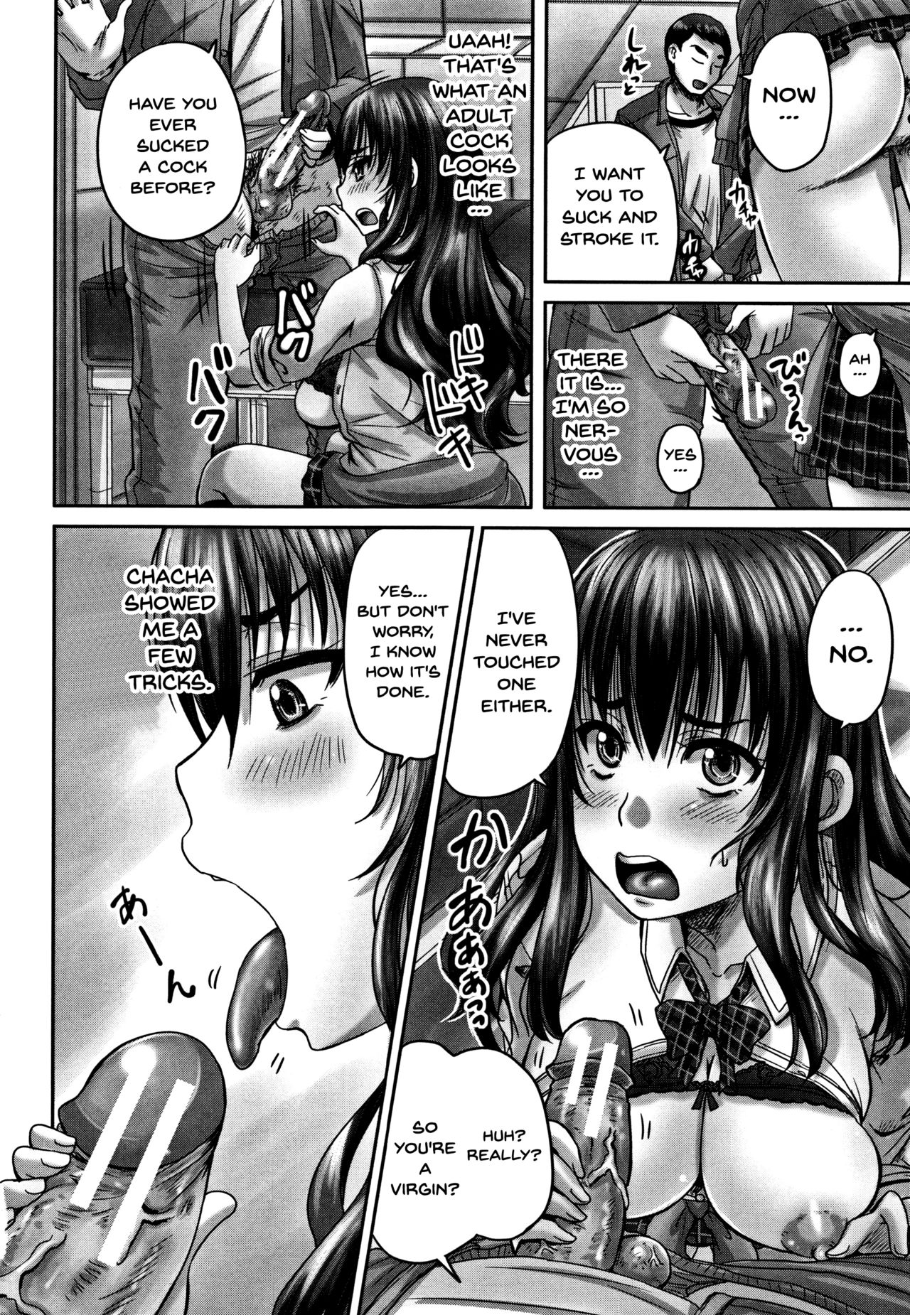 [Akigami Satoru] HARAMASEX!! [English] [Doujins.com] page 11 full