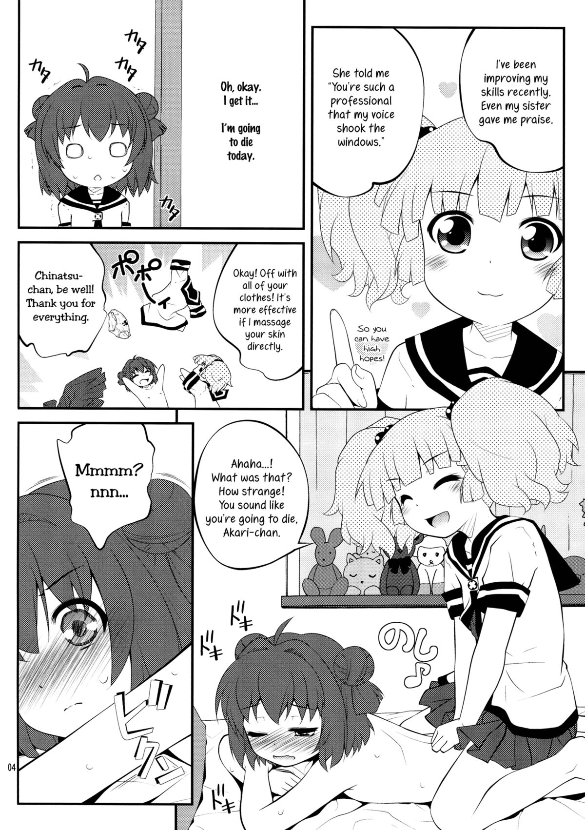 (SC61) [PuriMomo (Goyac)] Kokoapoa (Yuru Yuri) [English] [Yuri-ism] page 3 full