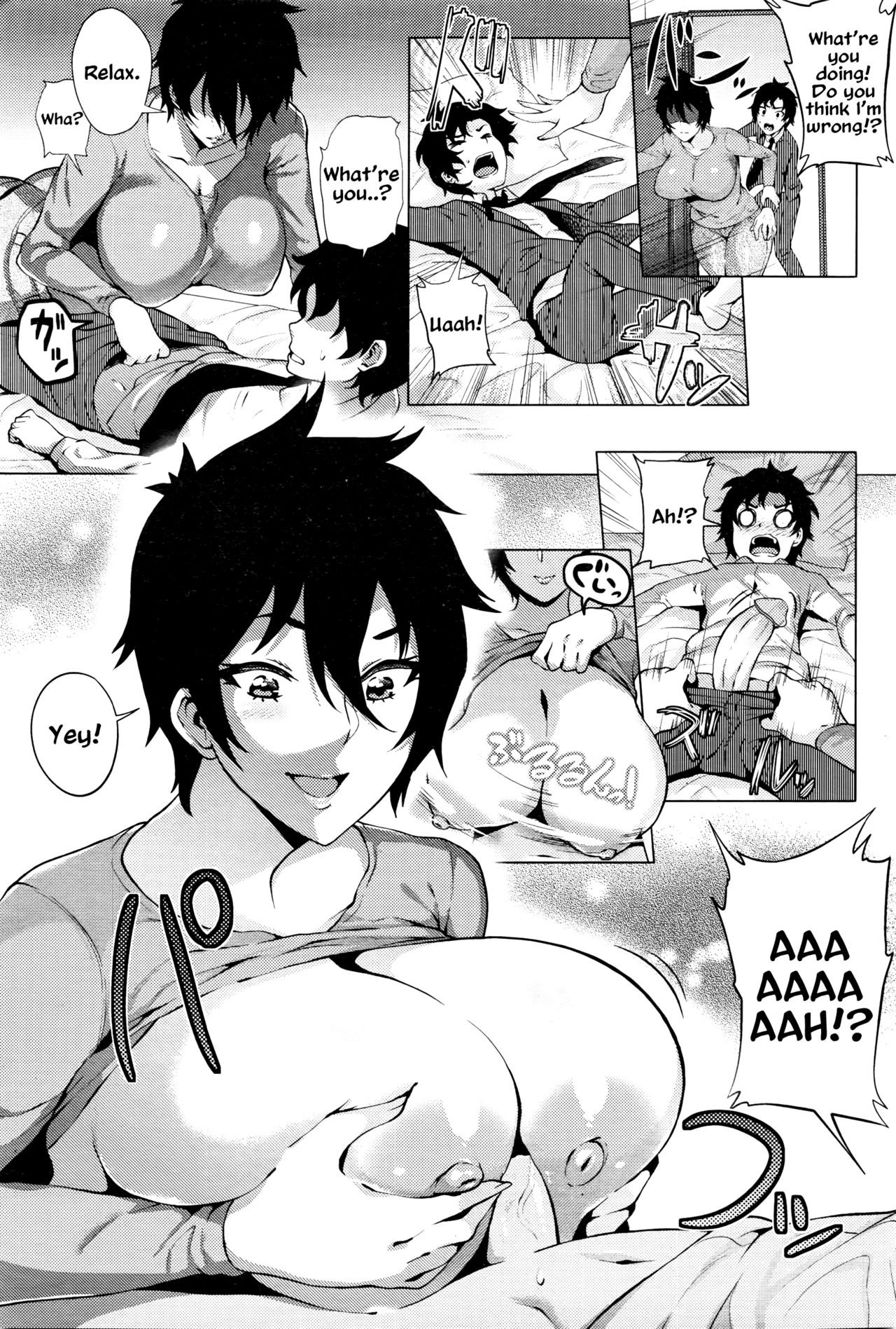 [Yokkora] Mama wa Muchi Muchi | Mom Is a Dummy (ANGEL Club 2016-05) [English] [resurrective] [Decensored] page 5 full