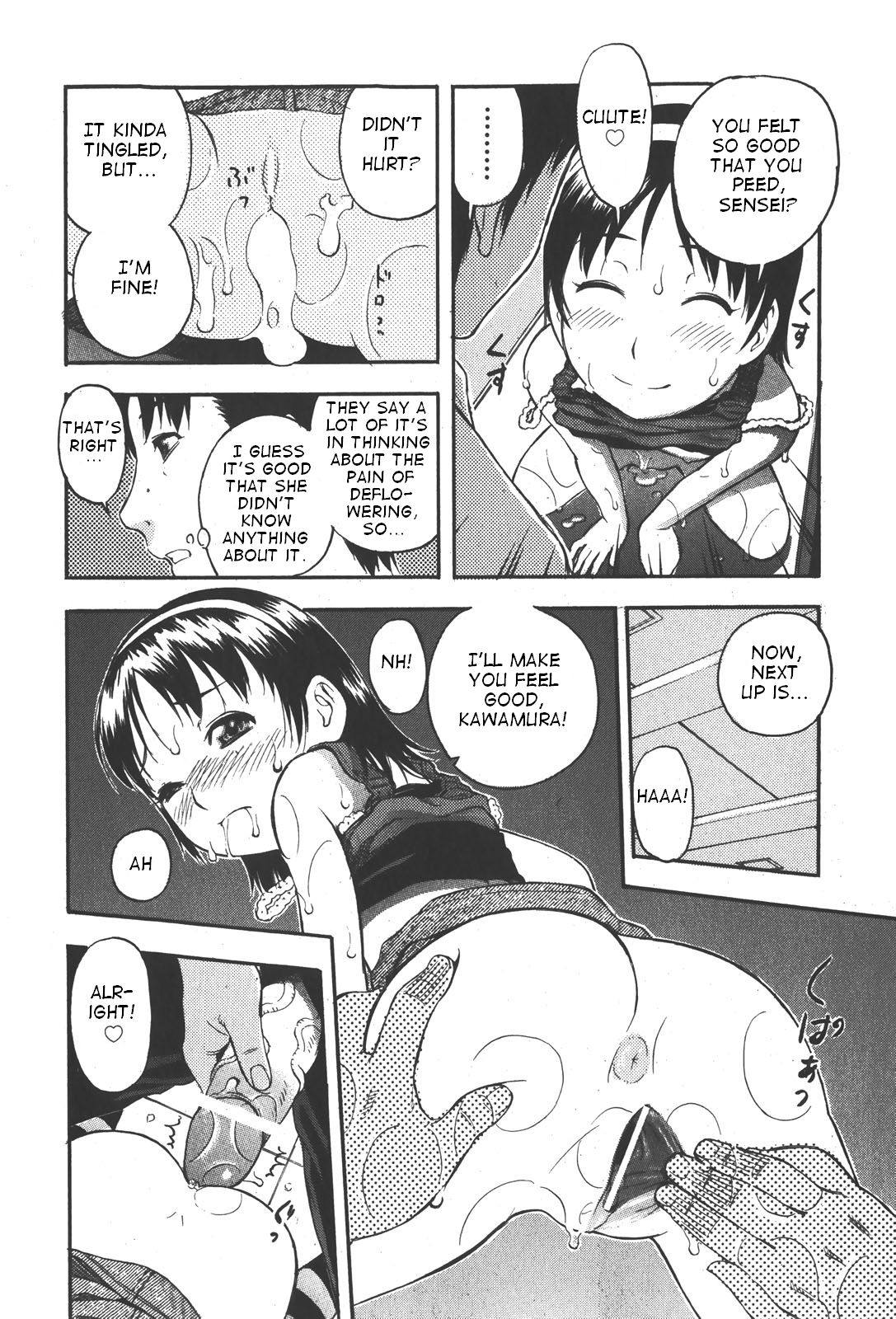 [Tecchan] Oya no Kokoro, Musume Shirazu (Otona Switch) [English] [takehiro] page 18 full