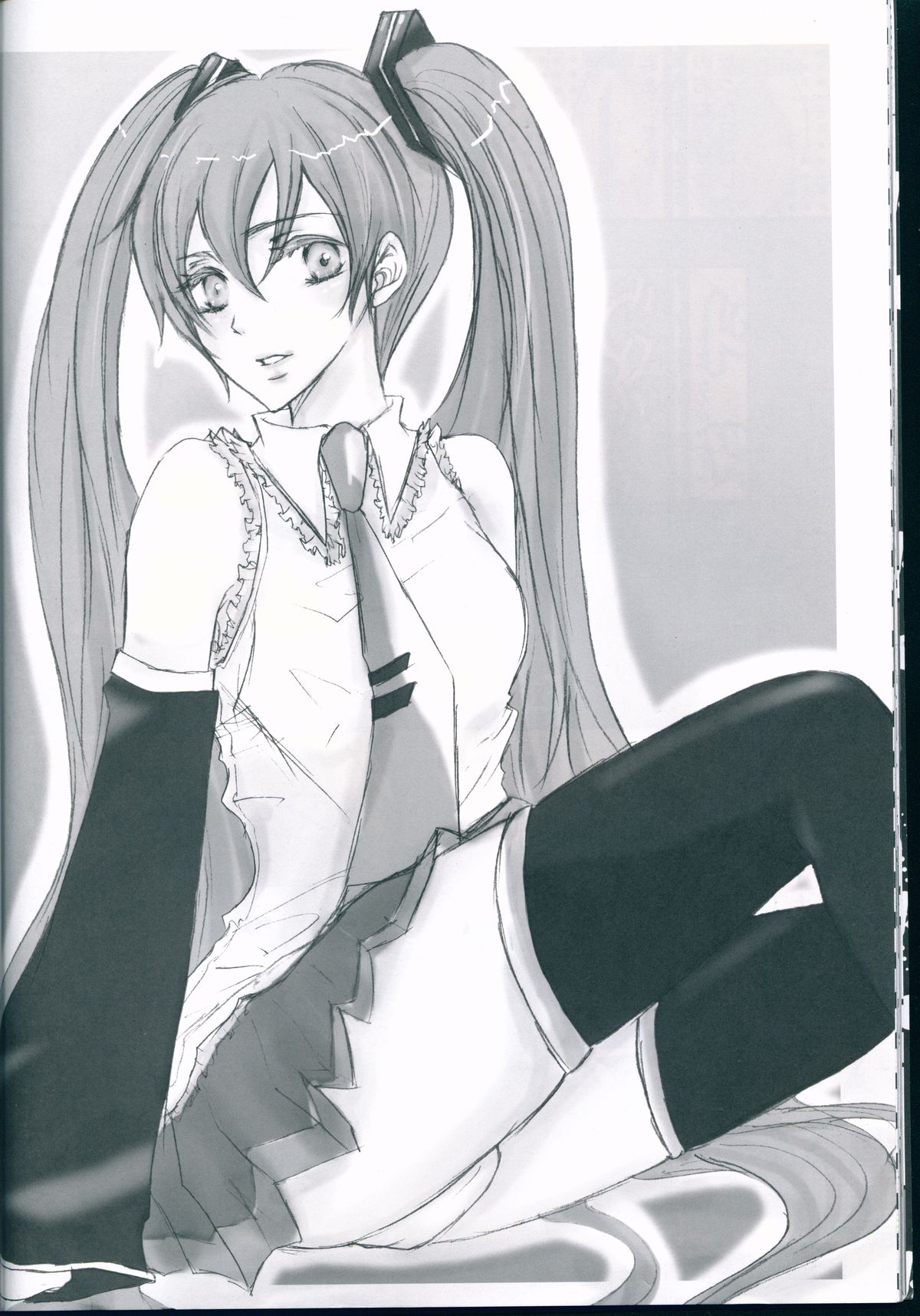 (C74) [Karintou (Takasaki Karin)] Maid in Japan (VOCALOID) page 22 full