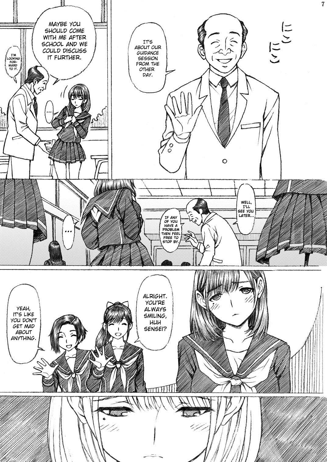 [Shimekiri Sanpunmae (Tukimi Daifuku)] Gakkou no Sensei ga Love Plus no Nene-san Ni no Joshikousei o Rape Shita! 2 (Love Plus) [English] {doujin-moe.us} [Digital] page 6 full