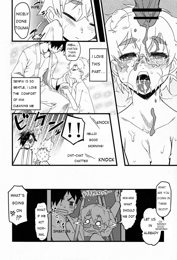 (C81) [Reflection (U-hi)] Dog Run [English] {WarDance} page 34 full