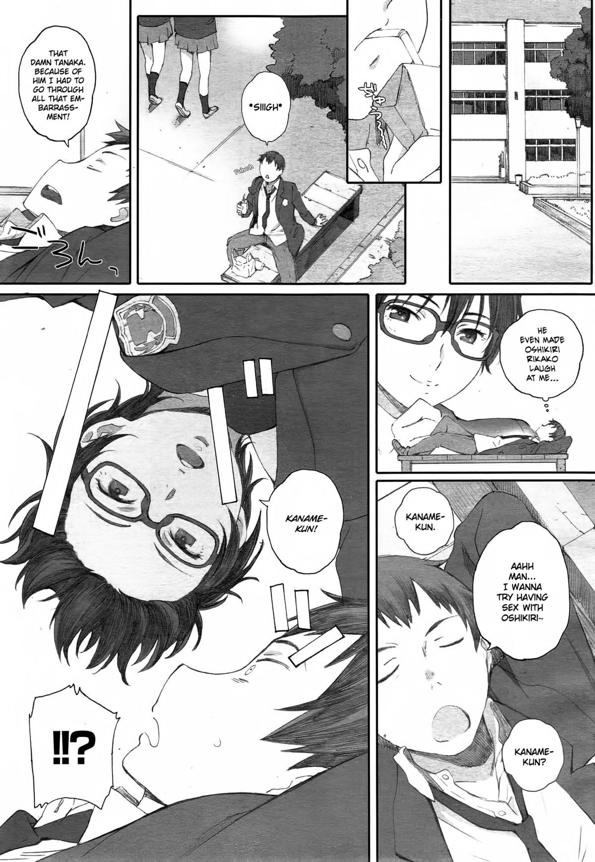 [Arai Kei] Doutei Otoko to Toramimi Onna | Virgin Boy and the Tiger Eared Girl (COMIC Megastore Alpha 2015-01) [English] [Hot Cocoa] page 3 full