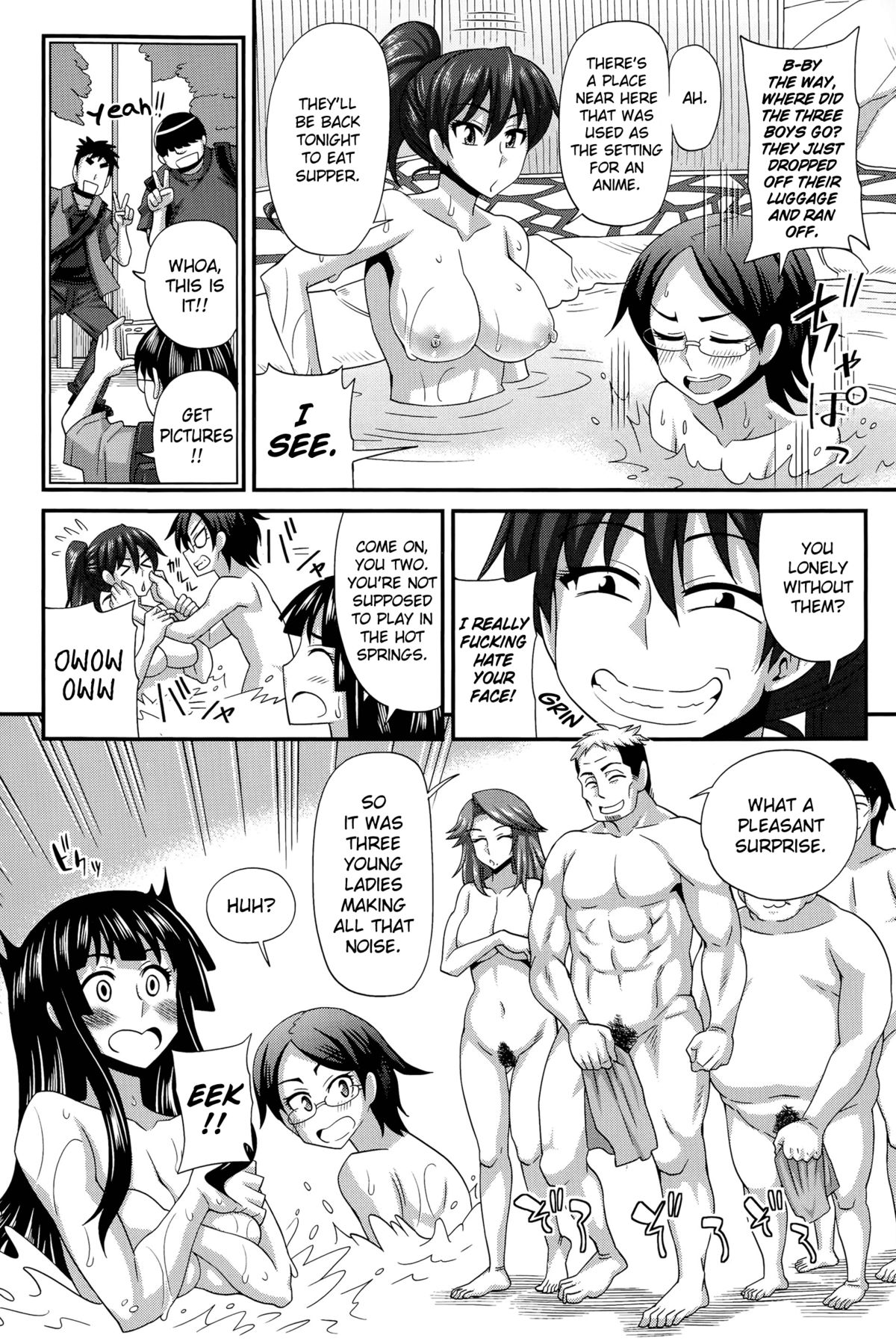 [Kurenai Yuuji] FutaKyo! ~Futanari Kyouko-chan~ #4 (COMIC Masyo 2015-06) [English] =SW= page 4 full