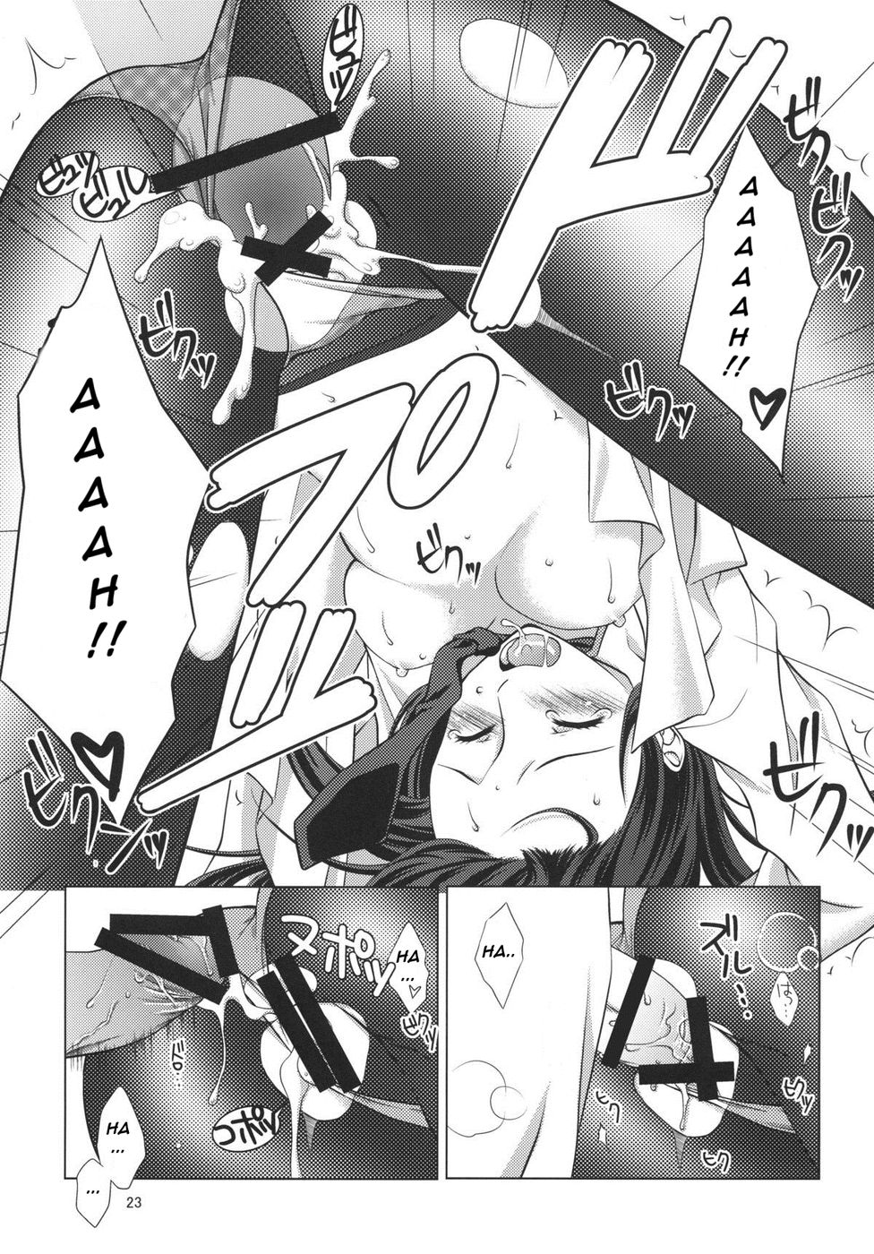 [VENOM (Mori Marimo)] Junjou Karen no My Honey (Steins;Gate) [English] [frogstat] [Digital] page 22 full