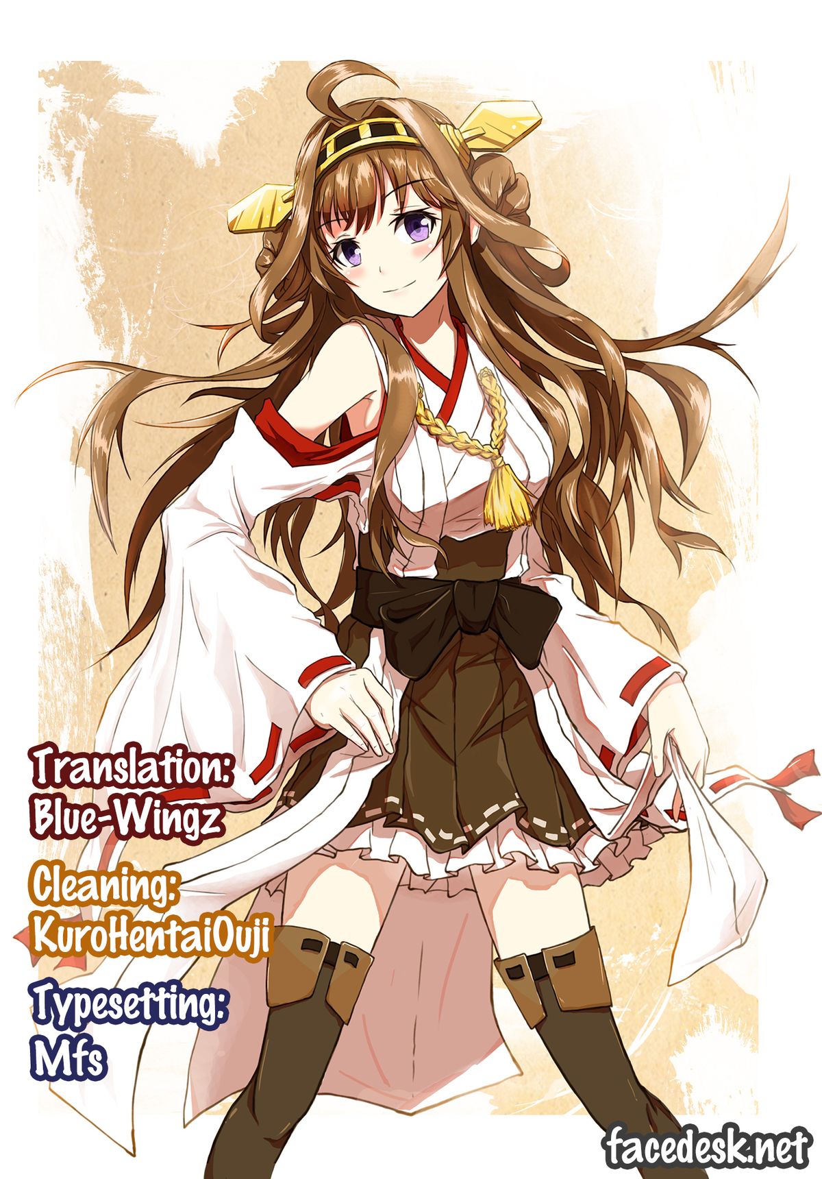 [Mugen@WORKS (Akiduki Akina)] Kongou Collection (Kantai Collection -KanColle-)  [English] [Facedesk] [Digital] page 27 full