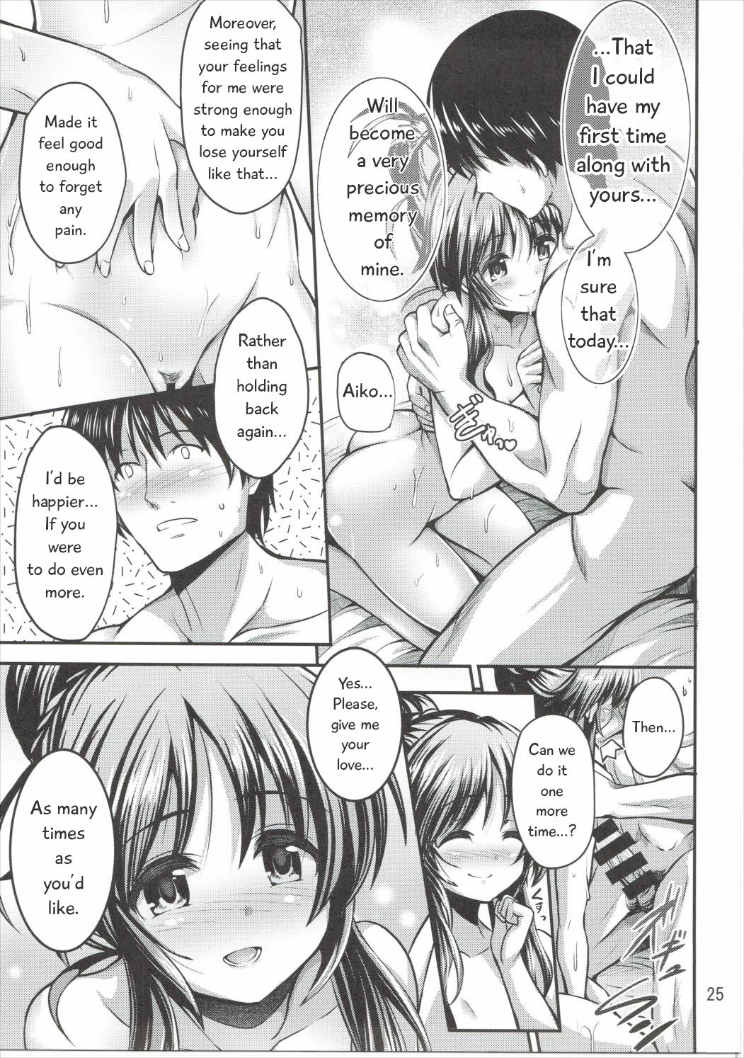 (C90) [listless time (ment)] Watashi no Ookami-san (THE IDOLM@STER CINDERELLA GIRLS) [English] [MapleScans] page 24 full