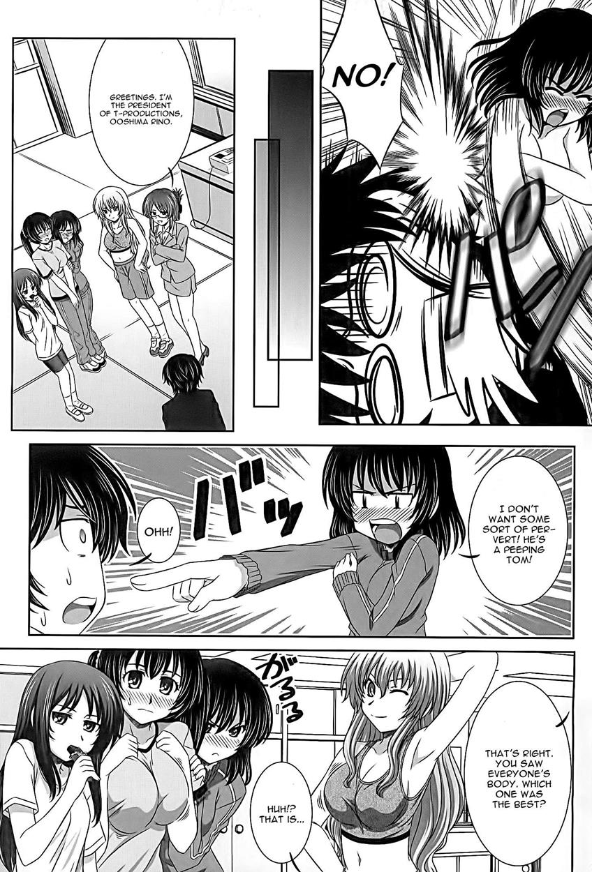 [Takana Yu-ki] Idol to Harem Ch. 1 [English] [CGrascal] page 7 full