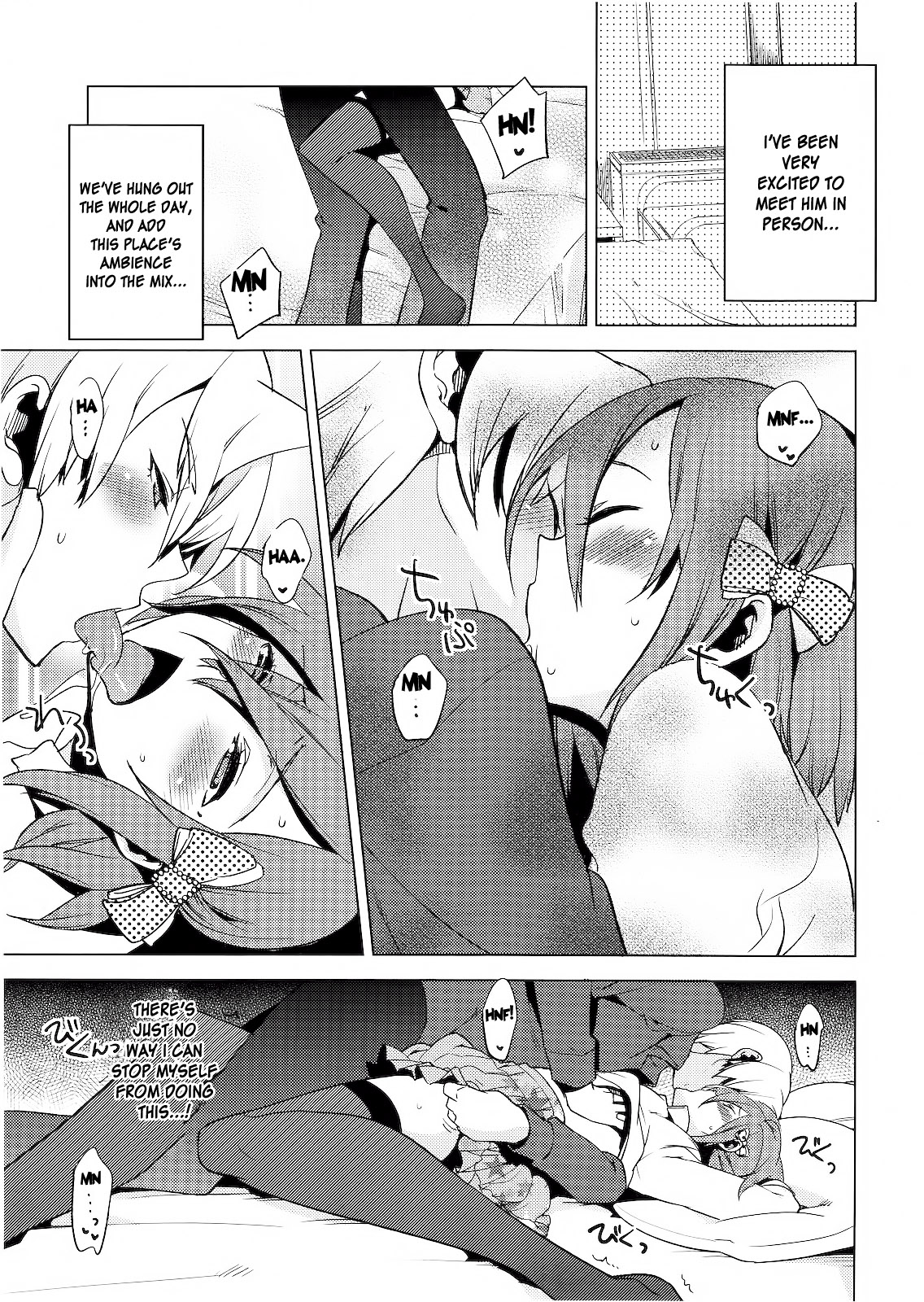 [Suemitsu Dicca] Hiki Kari | Bait and Attack (Koushoku Shounen Vol. 01) [English] [desudesu] page 9 full