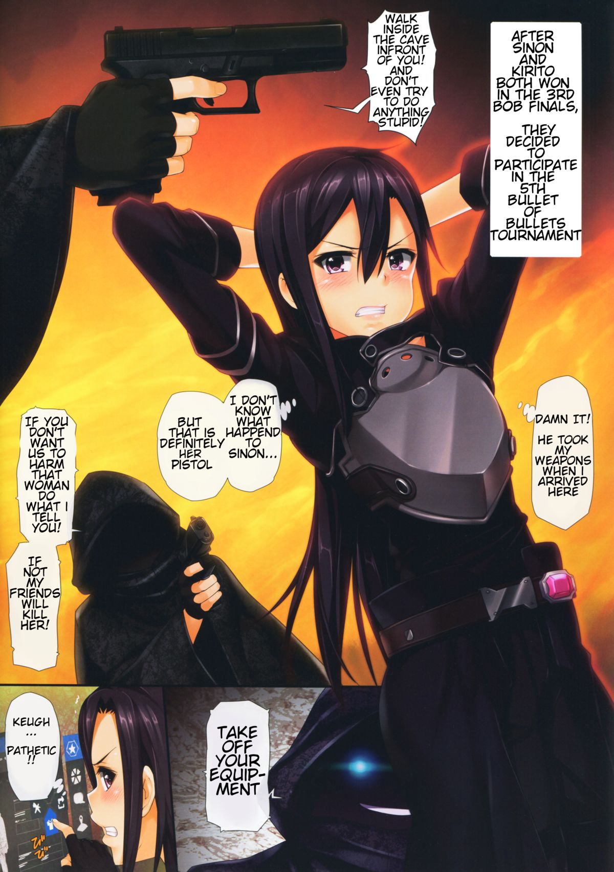 (C87) [Wata 120 Percent (Menyoujan)] SHE NON-STOP (Sword Art Online) [English] {farfallavendetta} page 3 full