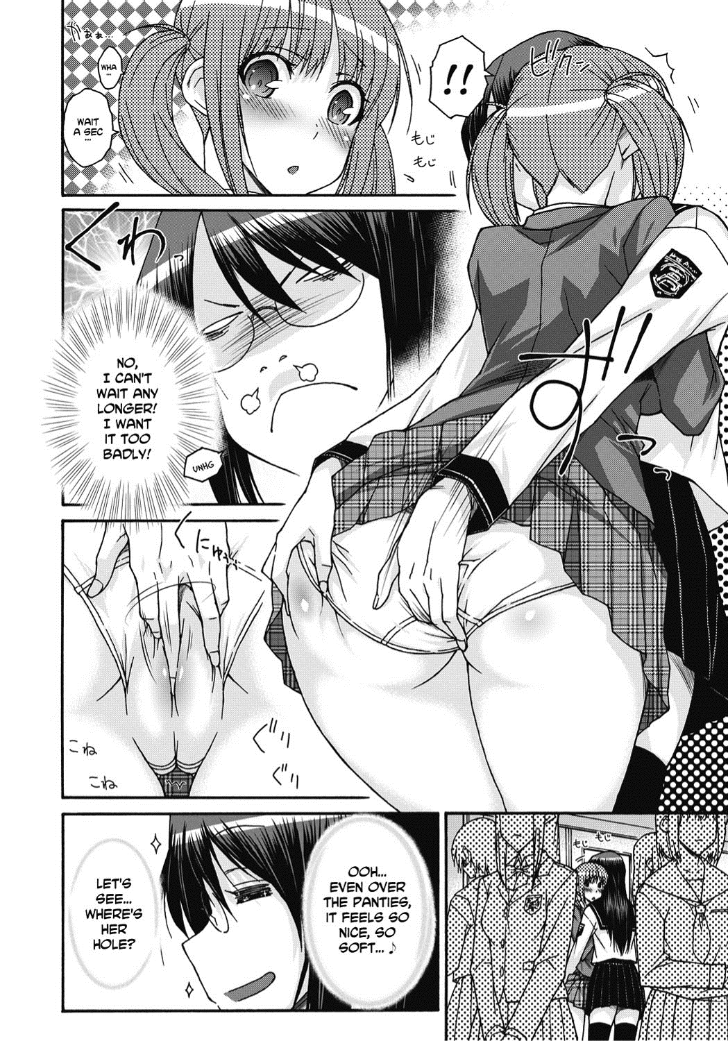 [Isorashi] Itazura ♀ Temancho | Finger Bang Mischief [English] [Digital] page 11 full