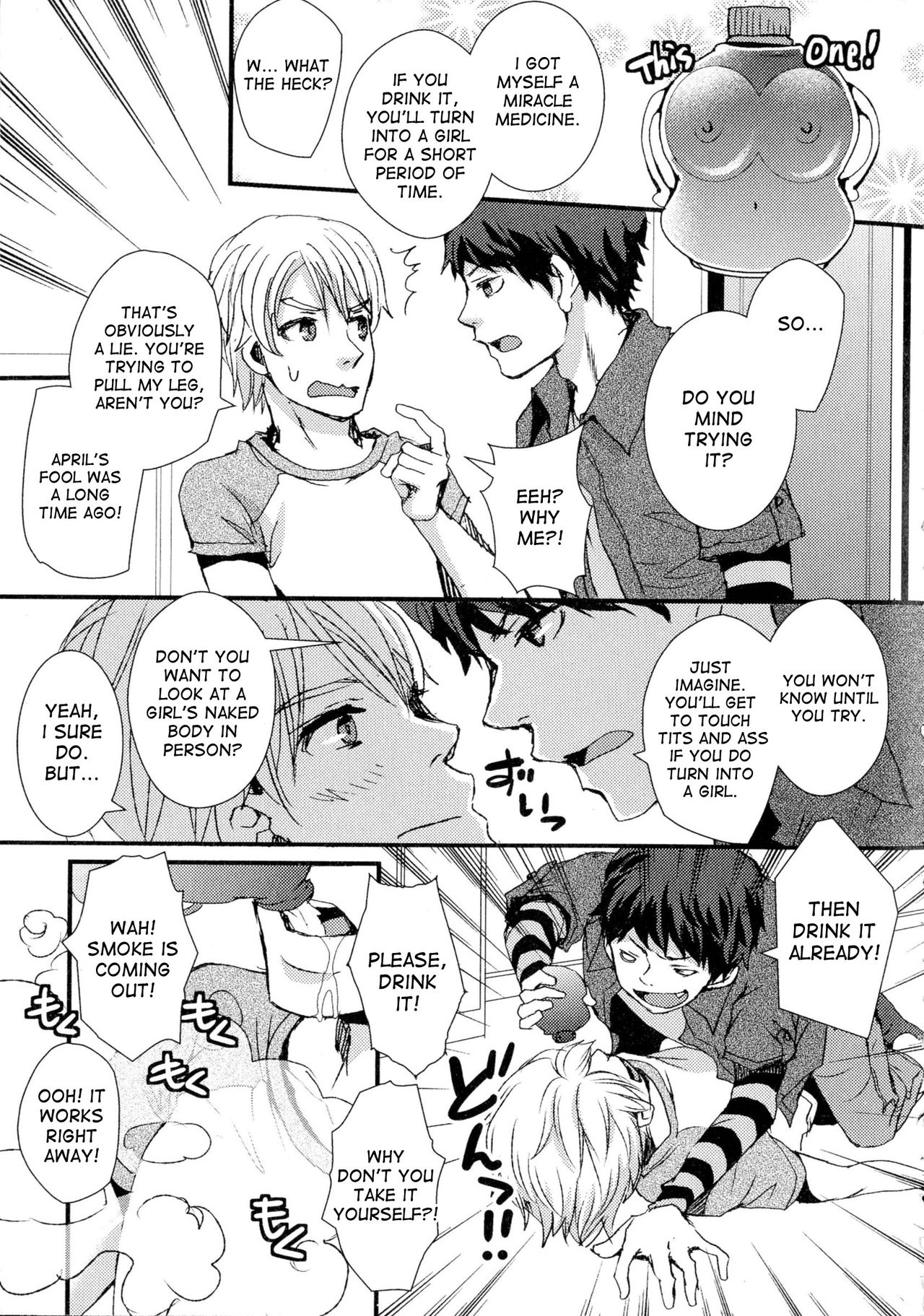 [Shinogiri Zun] Aitsu, Doutei Yamerutteyo! | That guy said he's gonna stop being a virgin! (Nyotaika Dynamites) [English] [desudesu] page 3 full