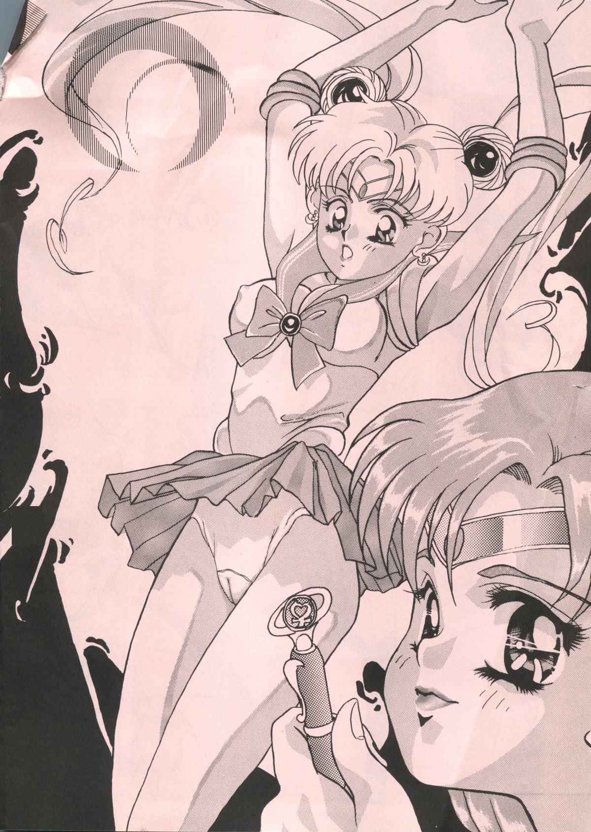[Daguu Hiranuma] C. Moon (Sailor Moon) page 22 full