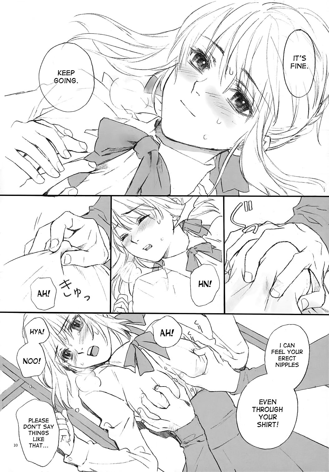 (SC25) [Badon (Kida, Kine)] Love Soulful (Fate/stay night) [English] [desudesu] page 9 full