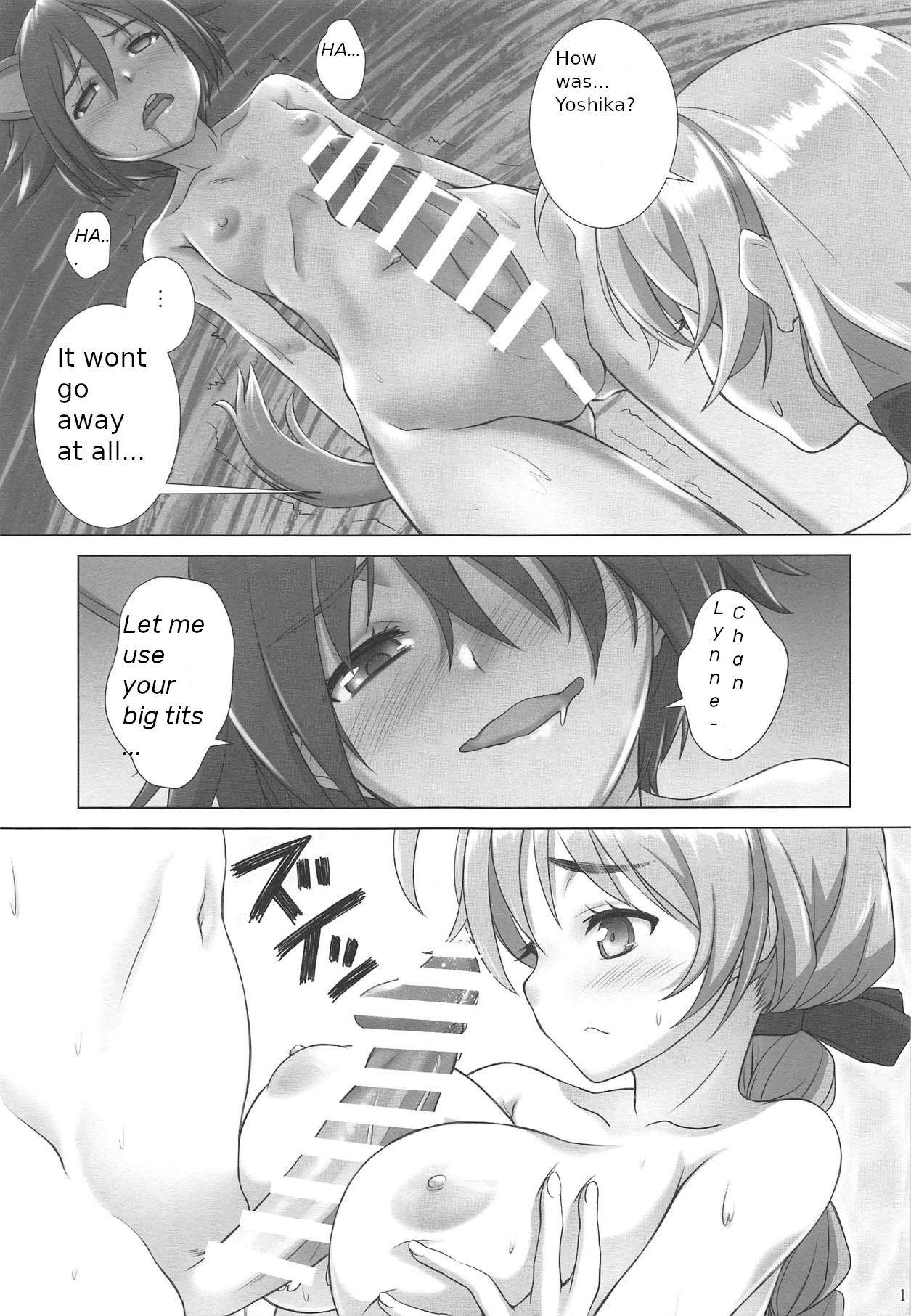 (COMIC1☆15) [Shiromitsuya (Shiromitsu Suzaku)] DokiDokiSuru! (Strike Witches) [English] page 10 full