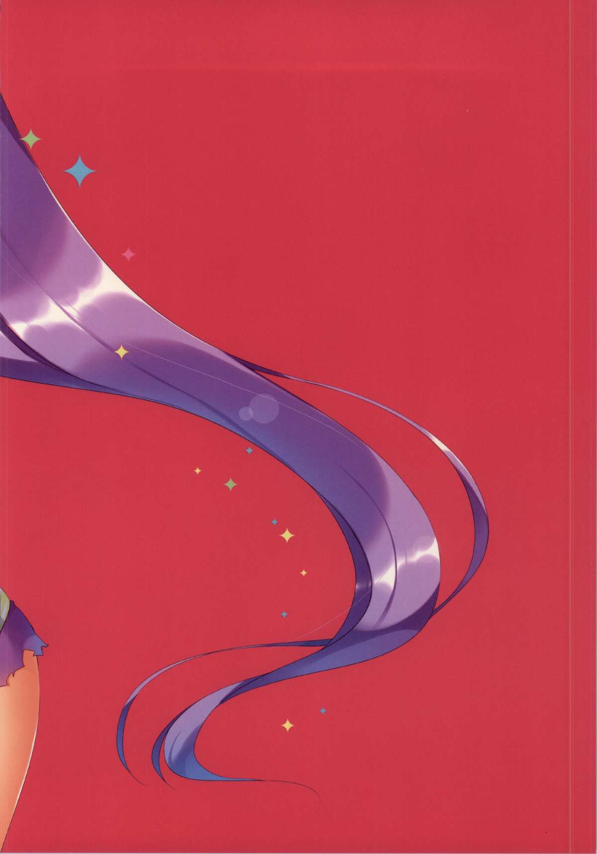 (SC65) [23.4Do (Ichiri)] Puni♥Para (PriPara) [Chinese] [iDM汉化组] page 17 full