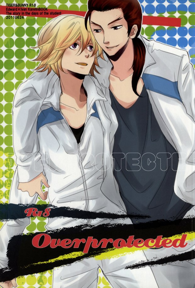 [yummy (yum)] Overprotected (Tiger & Bunny) page 1 full