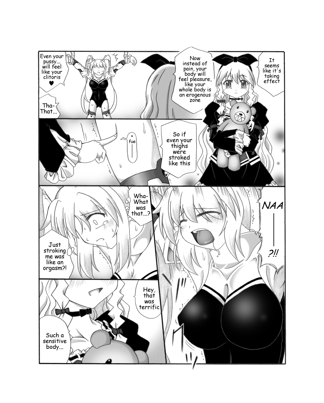 [Touyou Zatsugidan] Shokushin - Needle Rape [English] {J99814} [Digital] page 7 full