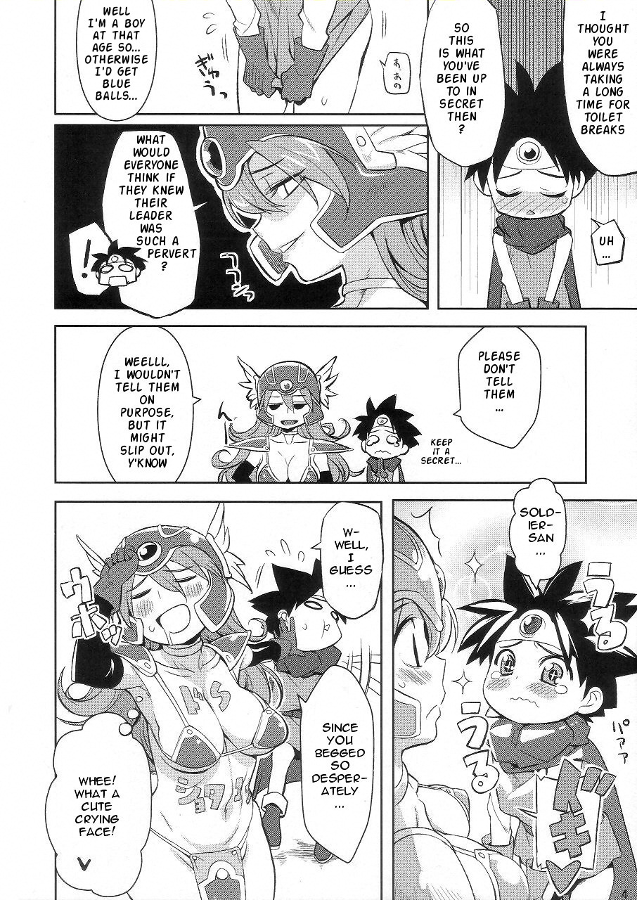 (COMIC1☆4) [Higuma-ya (Nora Higuma)] Onna Senshi to | Woman Soldier (Dragon Quest III) [English] {doujin-moe.us} page 3 full