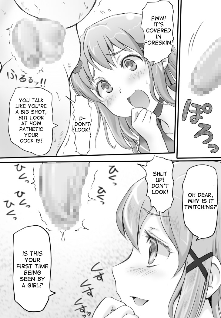 [Mitsunoho] Naburi Tokidoki Shasei ~Kouhai no Joshi ni Makete Shasei Saserareta Ore~ [English] [desudesu] [Digital] page 18 full