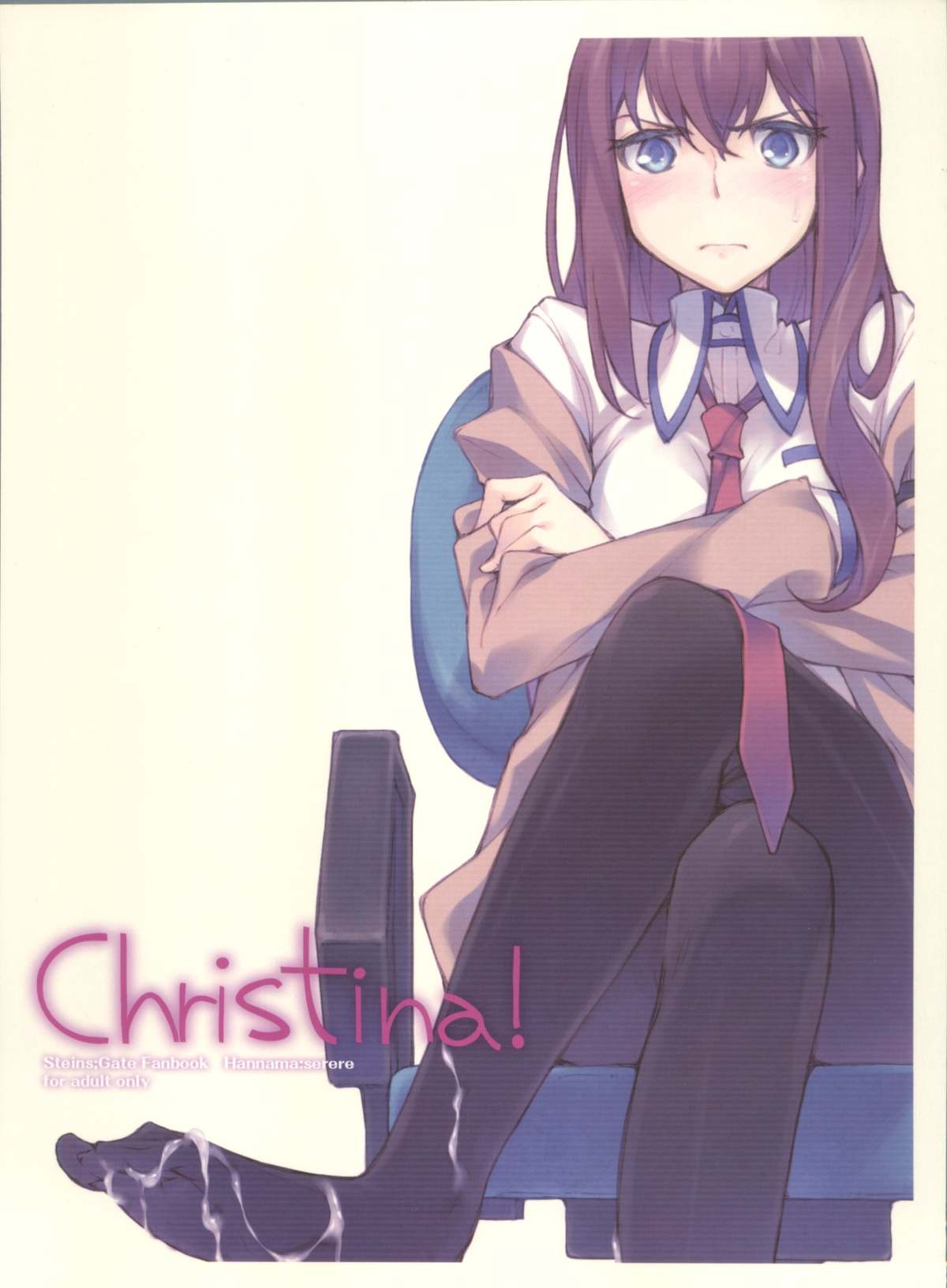 (C80) [Hannama (Serere)] Christina! (Steins;Gate) page 2 full