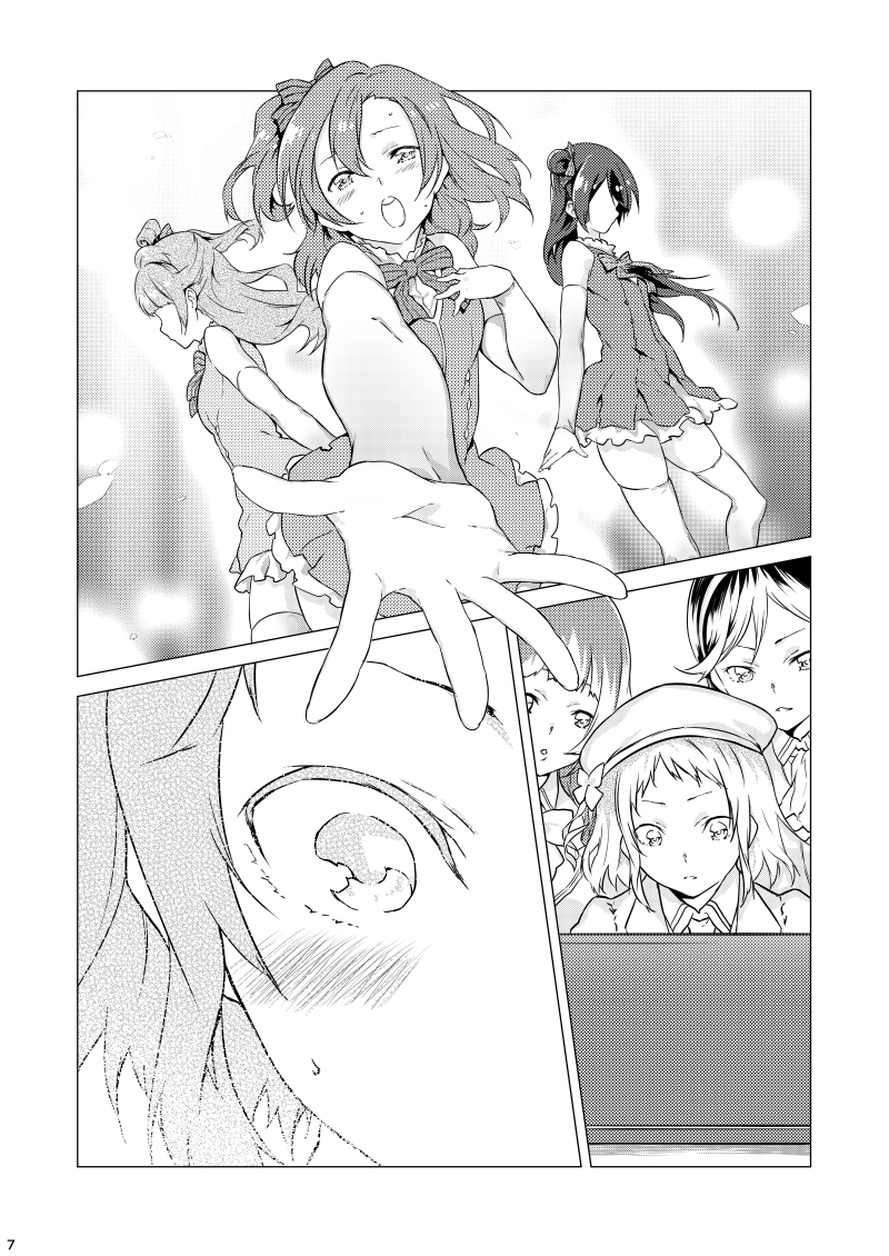 (Bokura no Love Live! 5) [Mashiroriti (Mashiro Kanna)] No brands girls! not (Love Live!) [Chinese] [脸肿汉化组] page 5 full