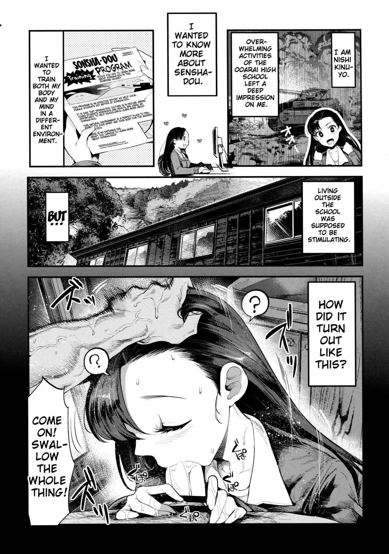 (COMIC1☆11) [Nakasone Battalion (Nakasone Haiji)] GirlPan Rakugakichou 4 (Girls und Panzer) [English] {doujins.com} page 7 full