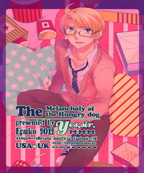 (C83) [Yes,sir. (Epuko)] Hara Pekowanko no Yuuutsu (Hetalia: Axis Powers) page 25 full