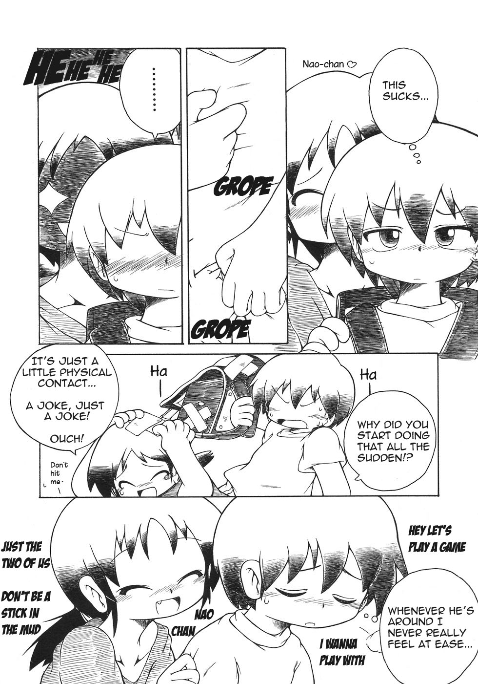 [Wolf] Amari Kuruna | Don't come around too much (Shounen Shikou 5) [English] [WarDance] page 2 full