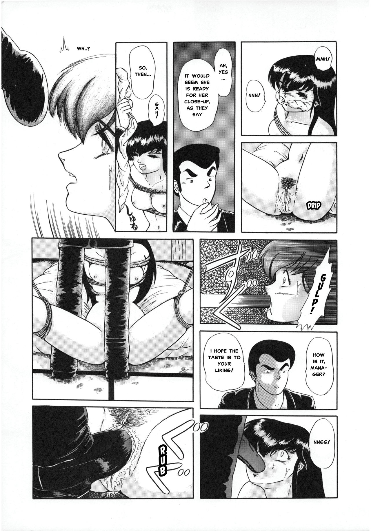 (C37) [Little Mermaid Henshuubu (Various)] LITTL MREMAID SELLECT (Maison Ikkoku) [English] [MisterJ167] [Incomplete] page 14 full