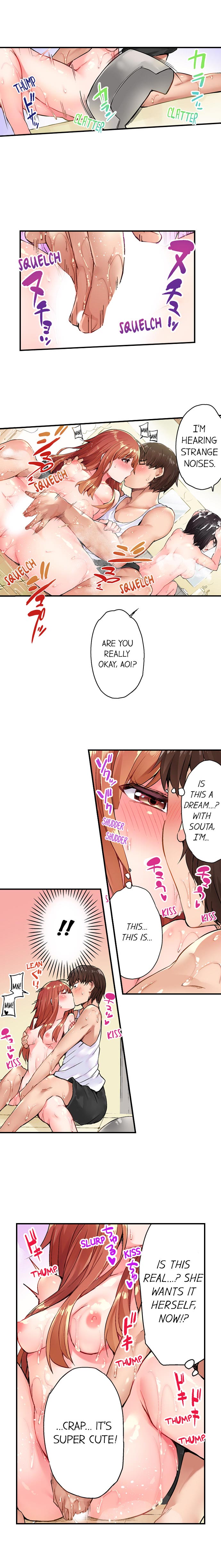 [Toyo] Traditional Job of Washing Girls' Body (Ch.1 - 30)[English][Ongoing] page 27 full