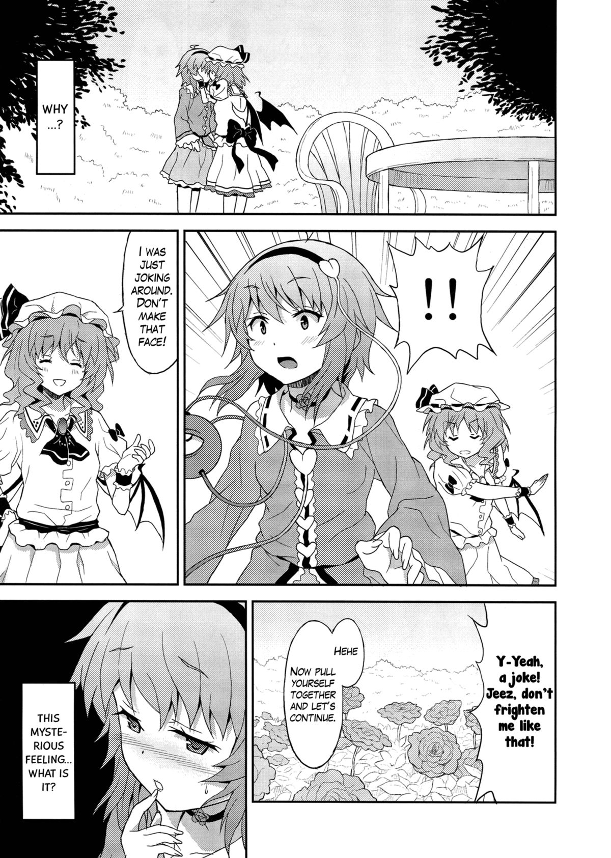 (C82) [Kousoku GuriHari-tei (Rasahan)] Samenai Yumenara | If You Won't Awake From This Dream (Touhou Project) [English] [Yuri-ism] page 14 full