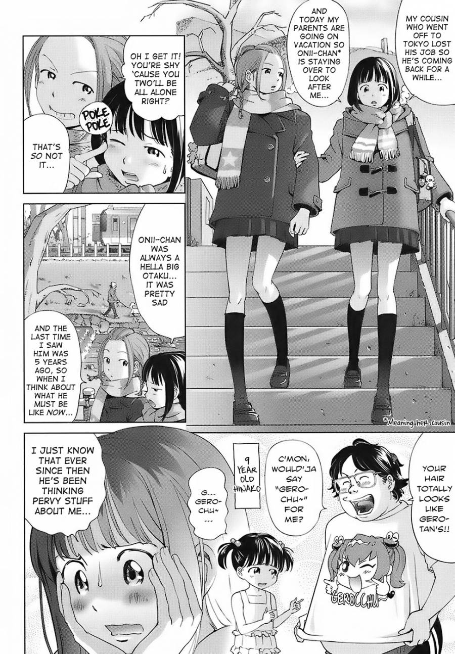 [senko kagero] Sweet life please Ch 3 [English] page 2 full