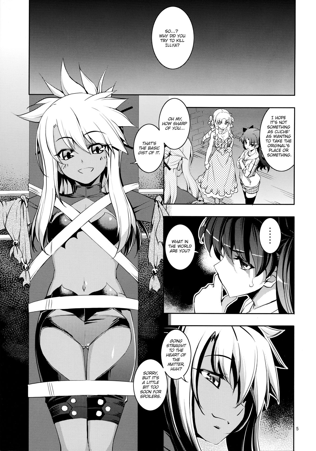 (C86) [RUBBISH Selecting Squad (Namonashi)] RE20 (Fate/kaleid liner Prisma Illya) [English] [KirbyDances] page 5 full