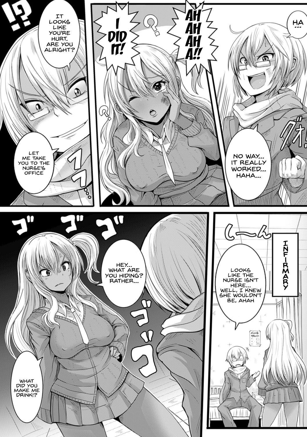 [Ryuno] Gyaru Ijime (Bessatsu Comic Unreal Ijimekko ni Fushigi na Chikara de Fukushuu Hen Digital Ban Vol. 2) [English] [H-Konbini] [Digital] page 4 full
