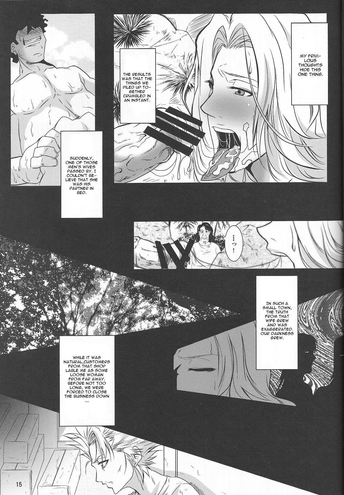 (C85) [Kairanban (Emine Kendama)] Benten Kairaku 25 Rangiku no Himegoto (Bleach) [English] [CGrascal] page 14 full