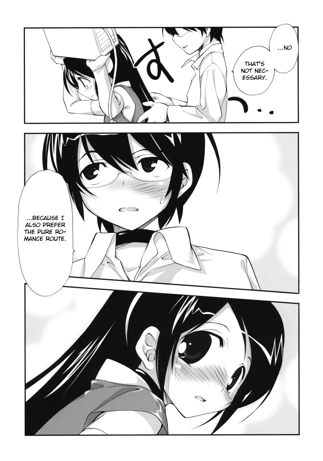 (SC49) [Kyougetsutei (Miyashita Miki)] Citron Ribbon 27 (The World God Only Knows) [English] {Ehcove} page 21 full