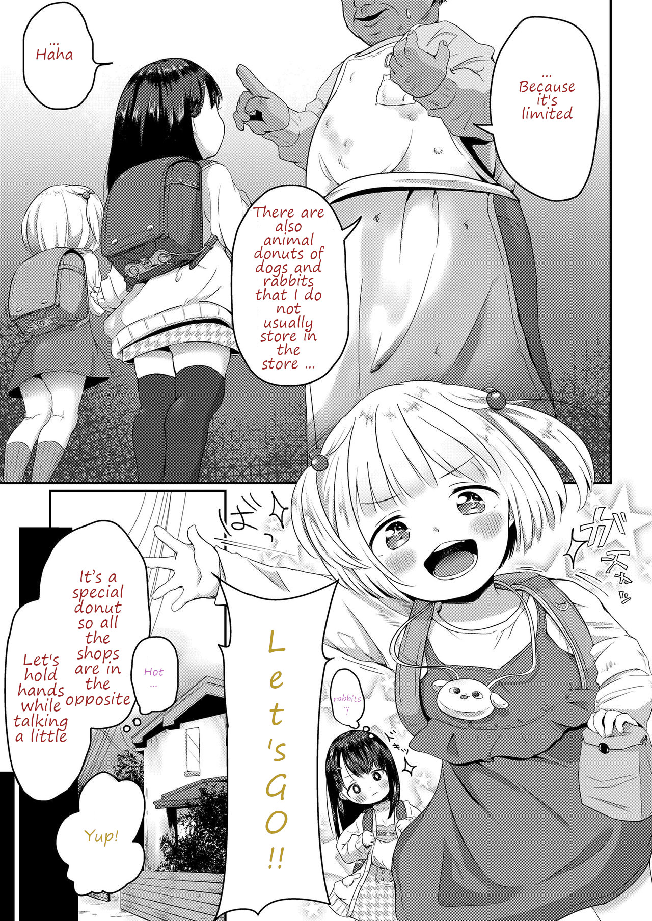[Osanpo Suisou] Donut-ya-san no Jouren-san (COMIC LO 2020-10) [English] [5jay5] [Digital] page 5 full