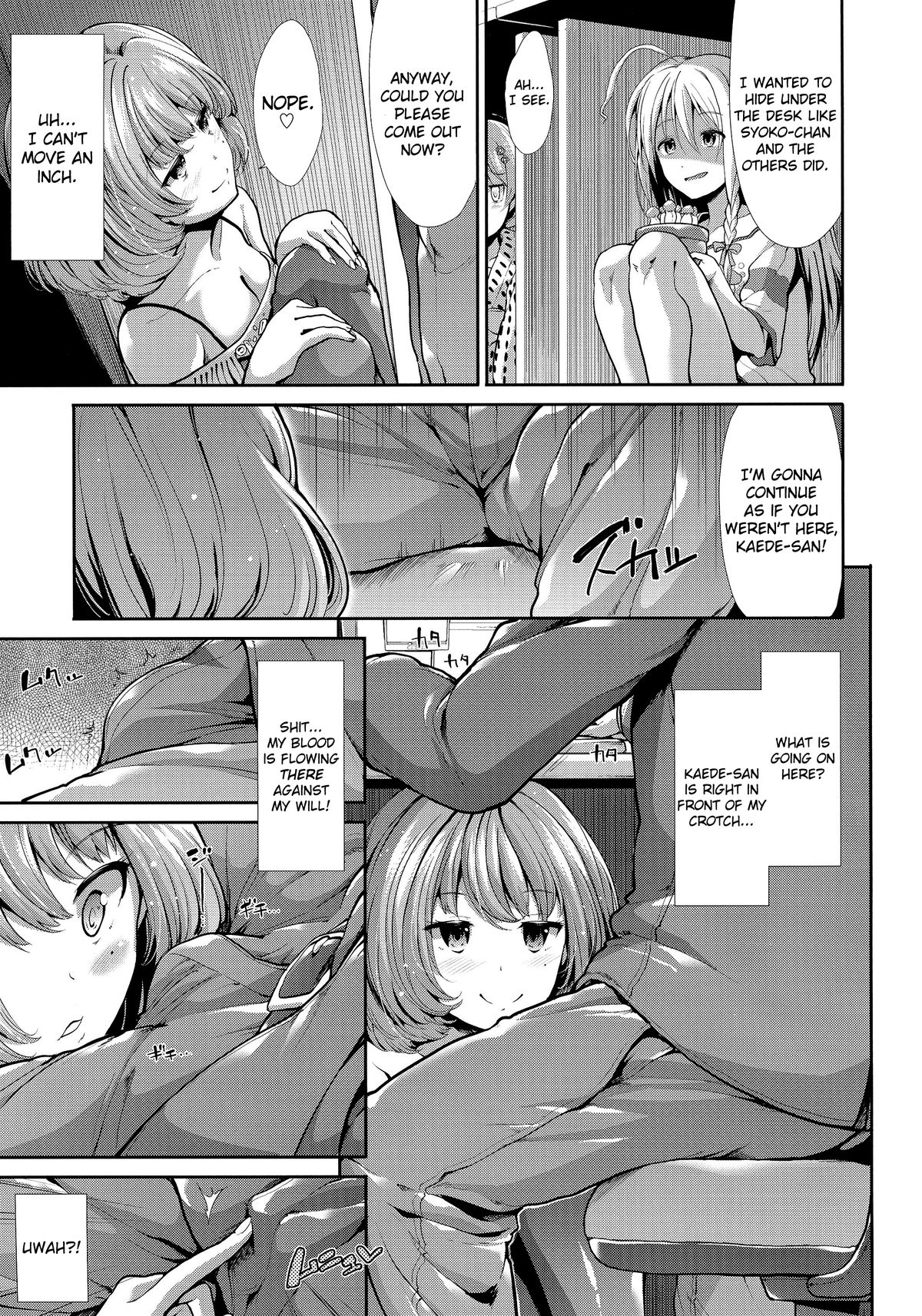 (C87) [Takemasaya (Takemasa Takeshi)] CINDERELLA ECSTASY Megami no Tawamure (THE IDOLM@STER CINDERELLA GIRLS) [English] {Doujin-Moe.us} page 6 full