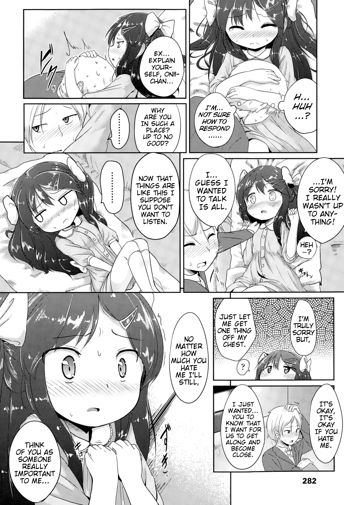 [Oosawa Ofuda] Sunao ni Narenai | I Can't Be Honest (COMIC LO 2015-03) [English] {Mistvern} page 4 full