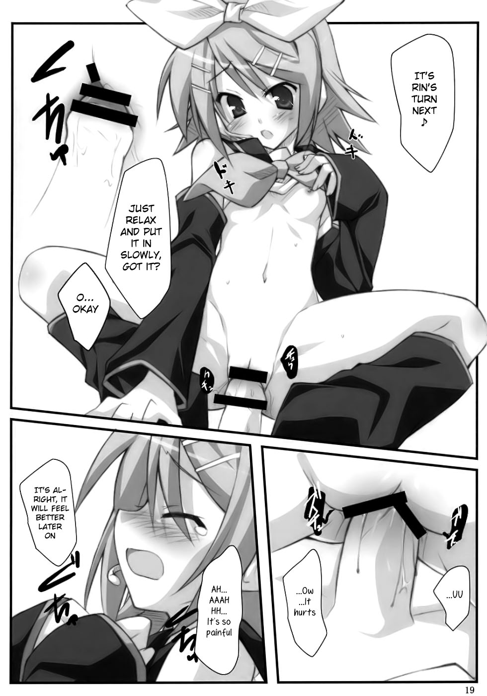 (C73) [Koito Sousakusho (Hinata Mutsuki)] MiX:XiM (VOCALOID) [English] [AngryFoxScans] page 19 full