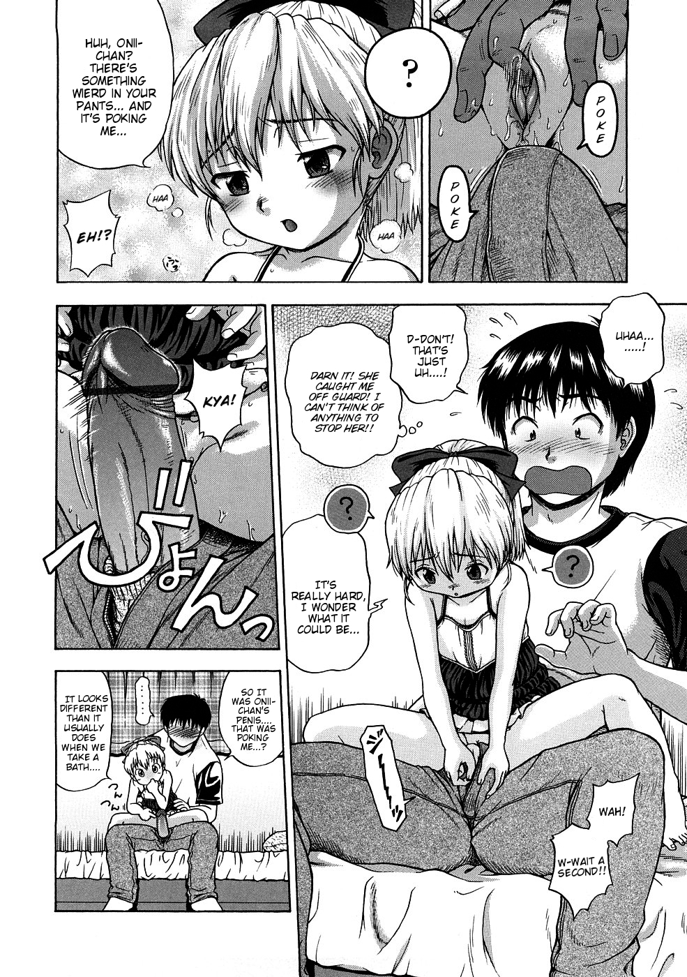 [Chakura Kazuhiko] Yuka, Shuurai | Yuka, Invasion (Little Girl Kiss) [English] [Mistvern] page 6 full