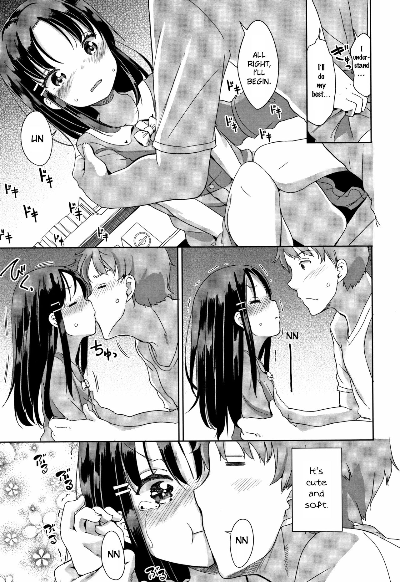 [Fuyuno Mikan] Fall in Love! (Hatsujou Girls) [English] [SquigglesJP] page 9 full