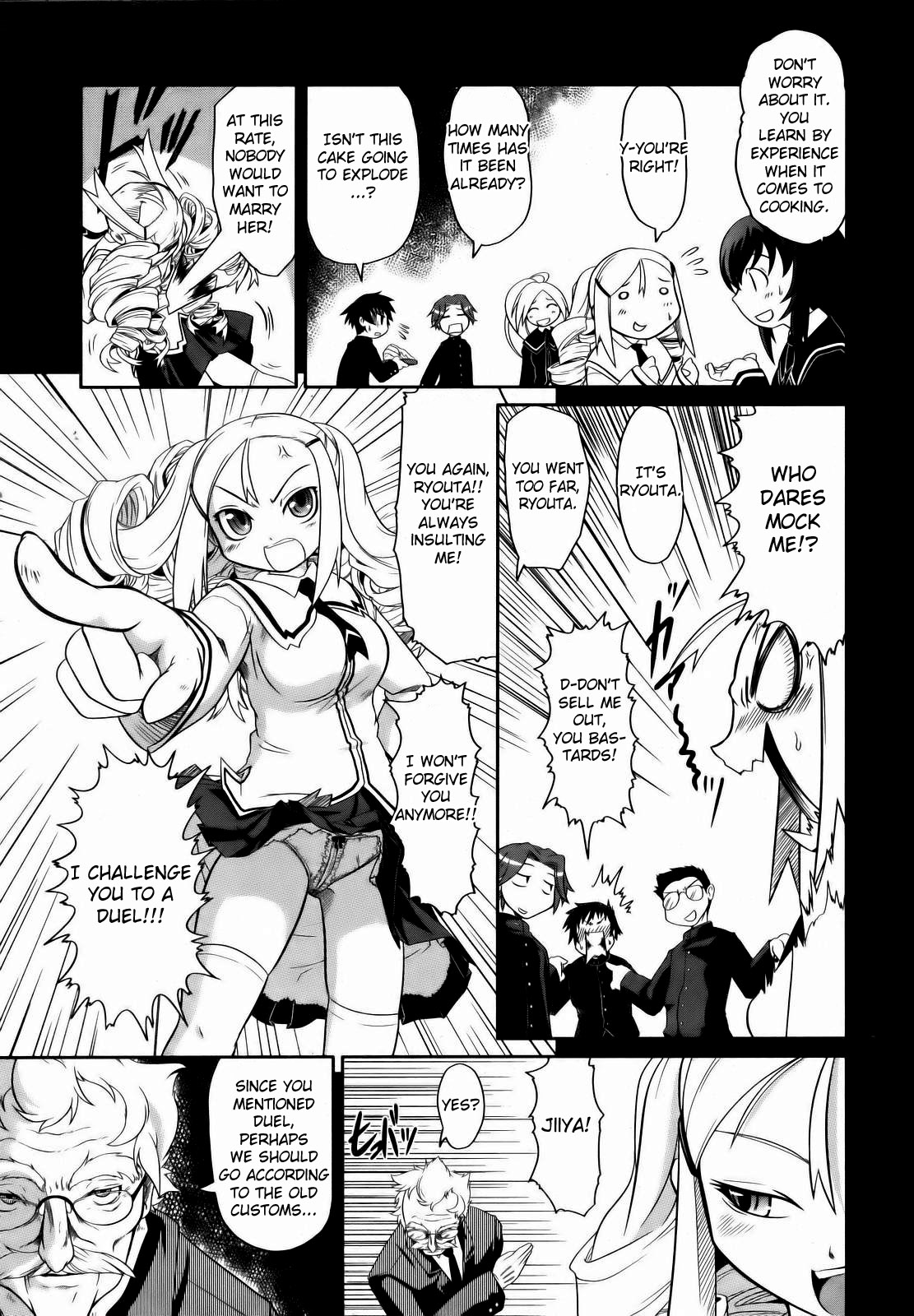 [Takura Mahiro] Ojou-sama 3-bu Cooking | My Lady's Three-Minute Cooking (COMIC AUN 2007-01) [English] [Fated Circle] page 3 full