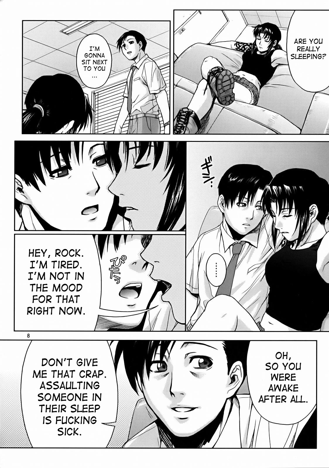 (C72) [AZASUKE WIND] SECRET (BLACK LAGOON) [English] page 6 full