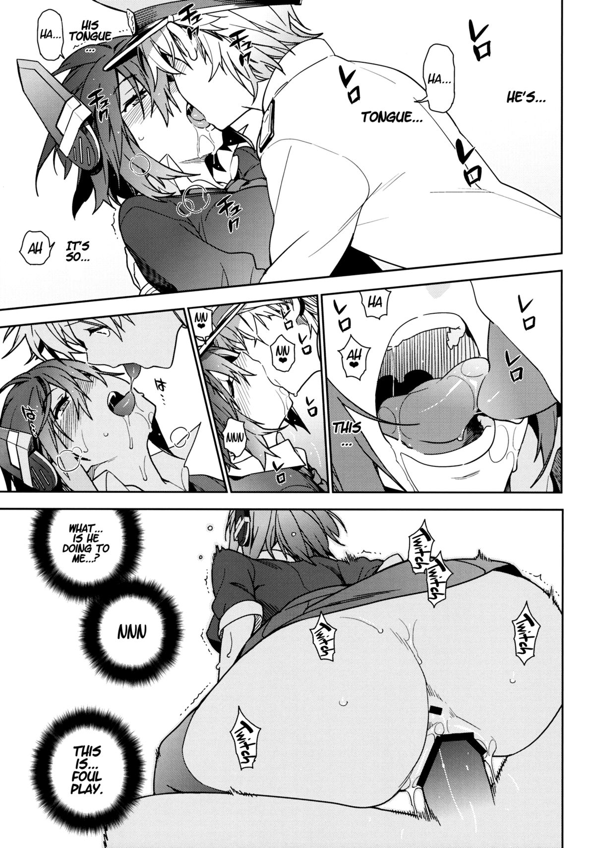 (C86) [enuma elish (Yukimi)] THE LAST ORDER (Kantai Collection -KanColle-) [English] [YQII] page 24 full
