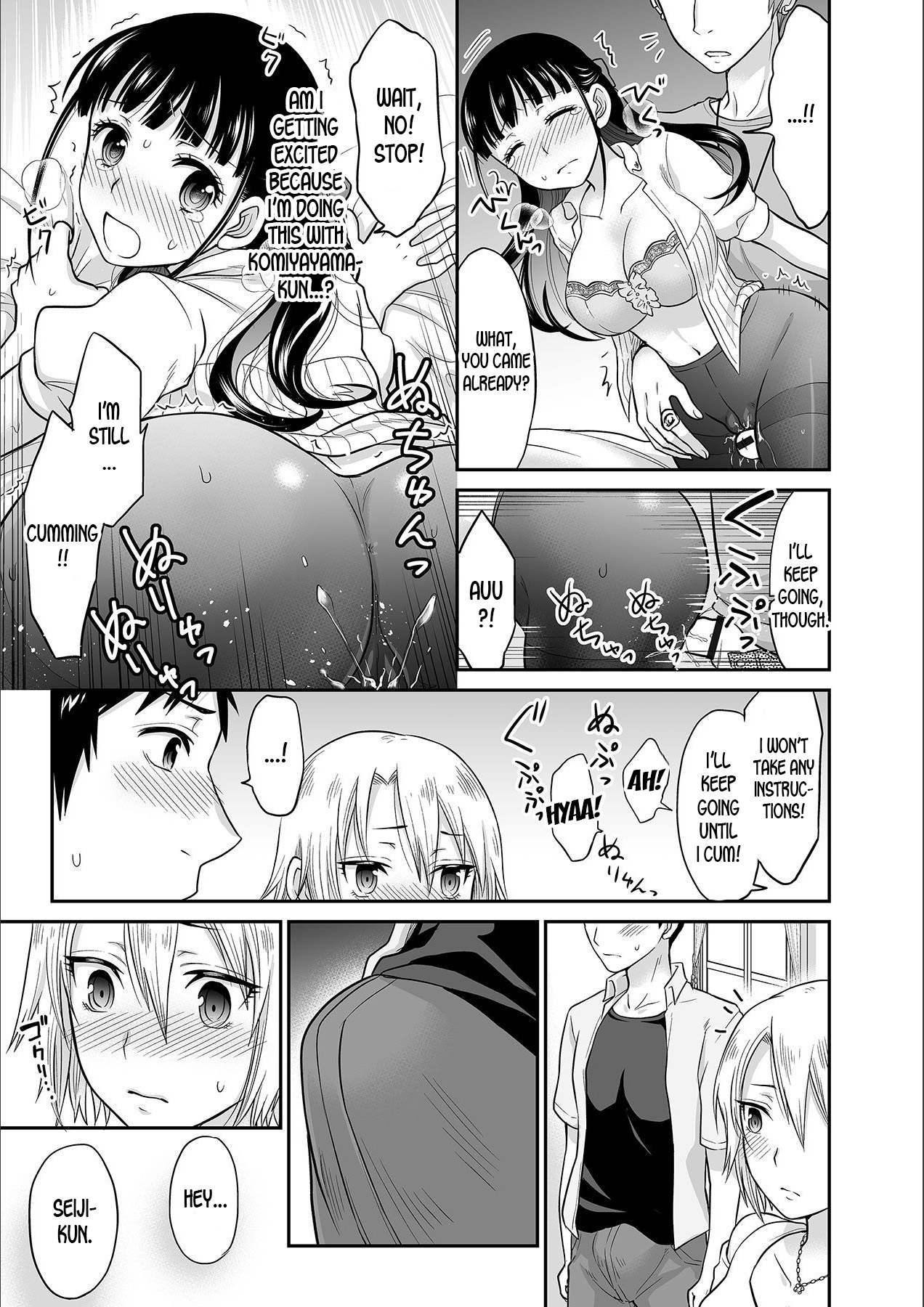 [Rojiro] Kare to no Sex ja Ikenai kara… Atashi no Koko ni Irete Hoshii no Ch.1-3 [English] [desudesu] page 71 full